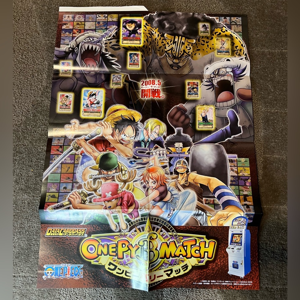 Shonen Jump Magazine One Piece Poster One Py Berry Match! Japan Anime Manga Toei